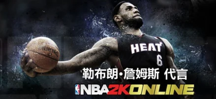 2020年nba篮球规则_nba篮球规则之神_nba篮球球规